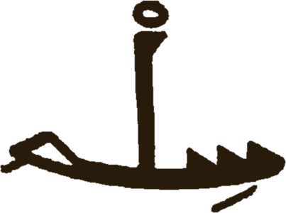 شعار سلم كافية